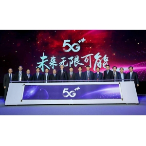 5G赋能，中国移动未来可期